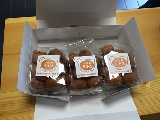 Product of 1600 yen
