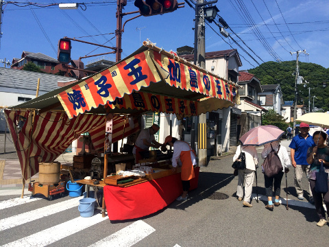 Sumadera shop picture